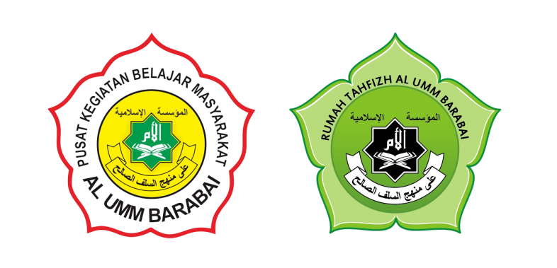 Logo PKBM Al Umm